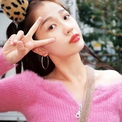 天之娇女